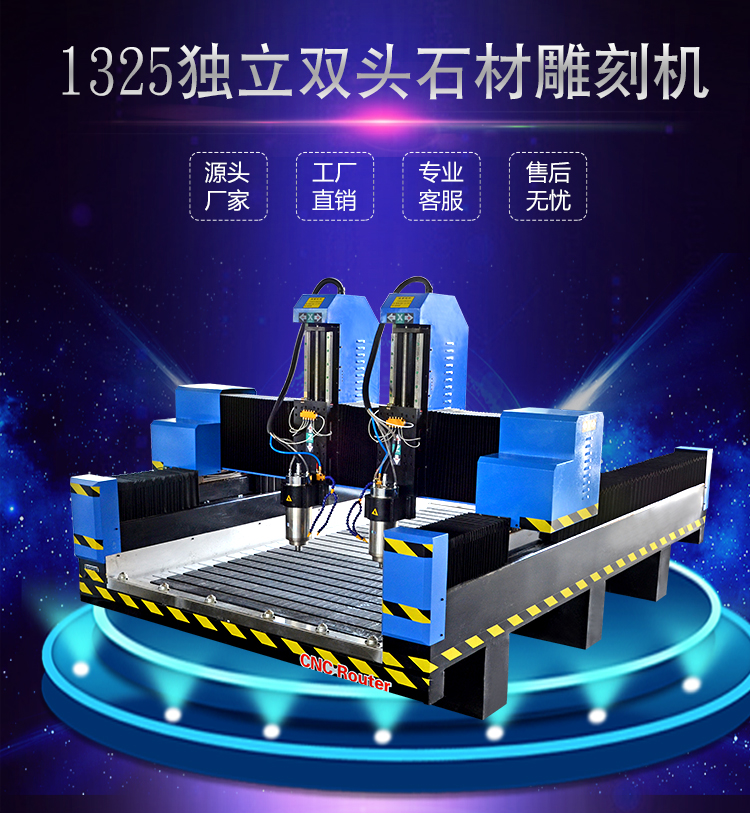 CNC engraving machine price is generally more than stone engraving machine(图1)