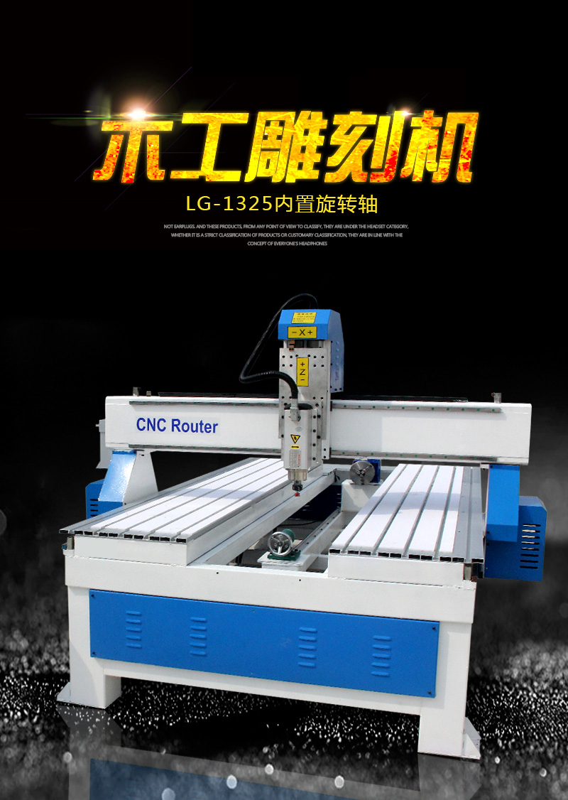 Stone engraving machine price and what factors have a direct relationship?(图1)