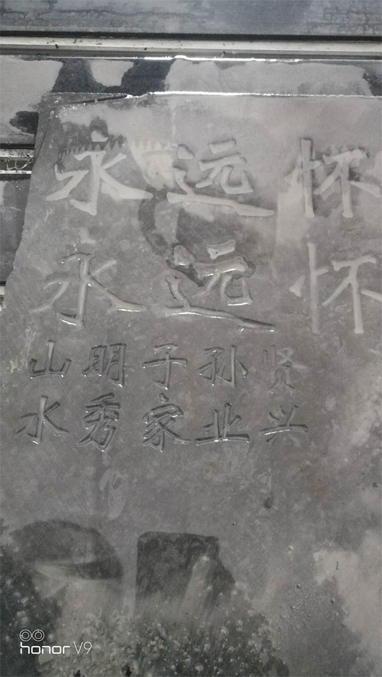 安徽省9015轻型石材雕刻机(图3)